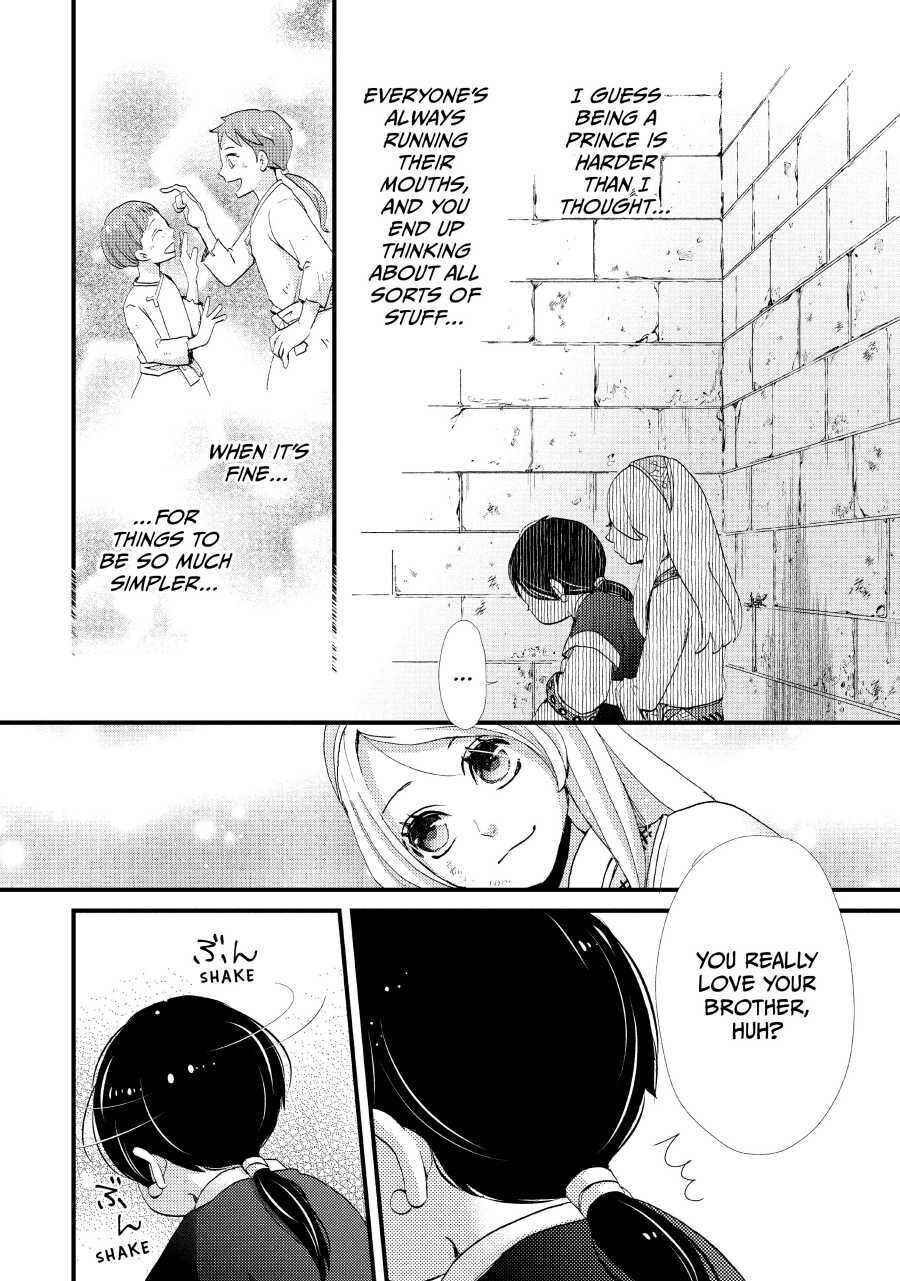 Nina the Starry Bride Chapter 3 24